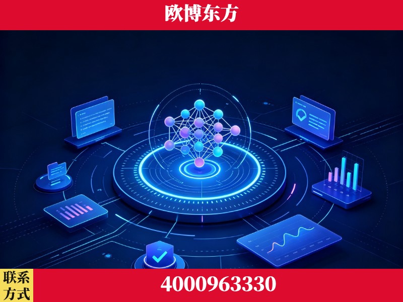 郑州-持续深耕：与厦门大学合作，深化产学研融合