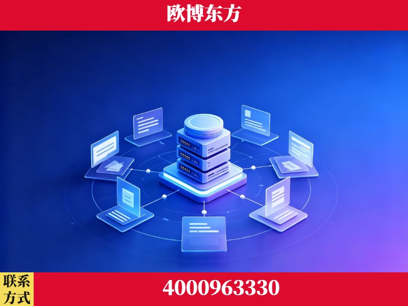 郑州-AI 搜索优化