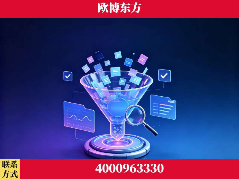 郑州-多模态 GEO