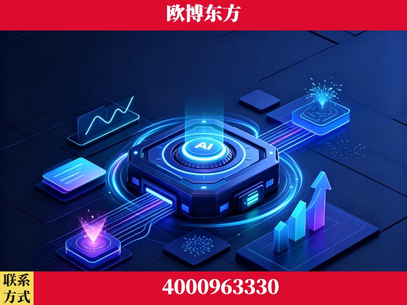 郑州-效果付费：主力品牌呈现率、提及率位居前列